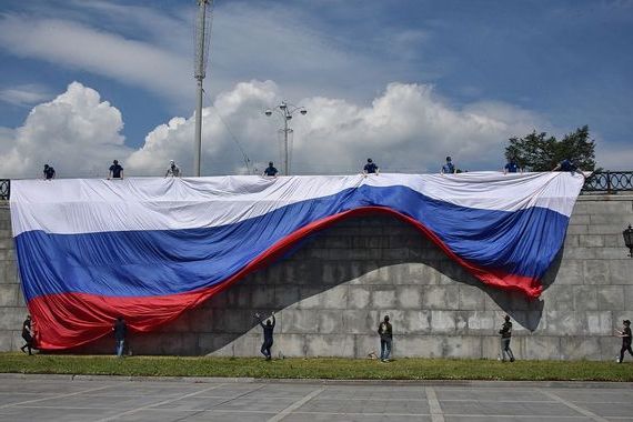 прописка в Марксе